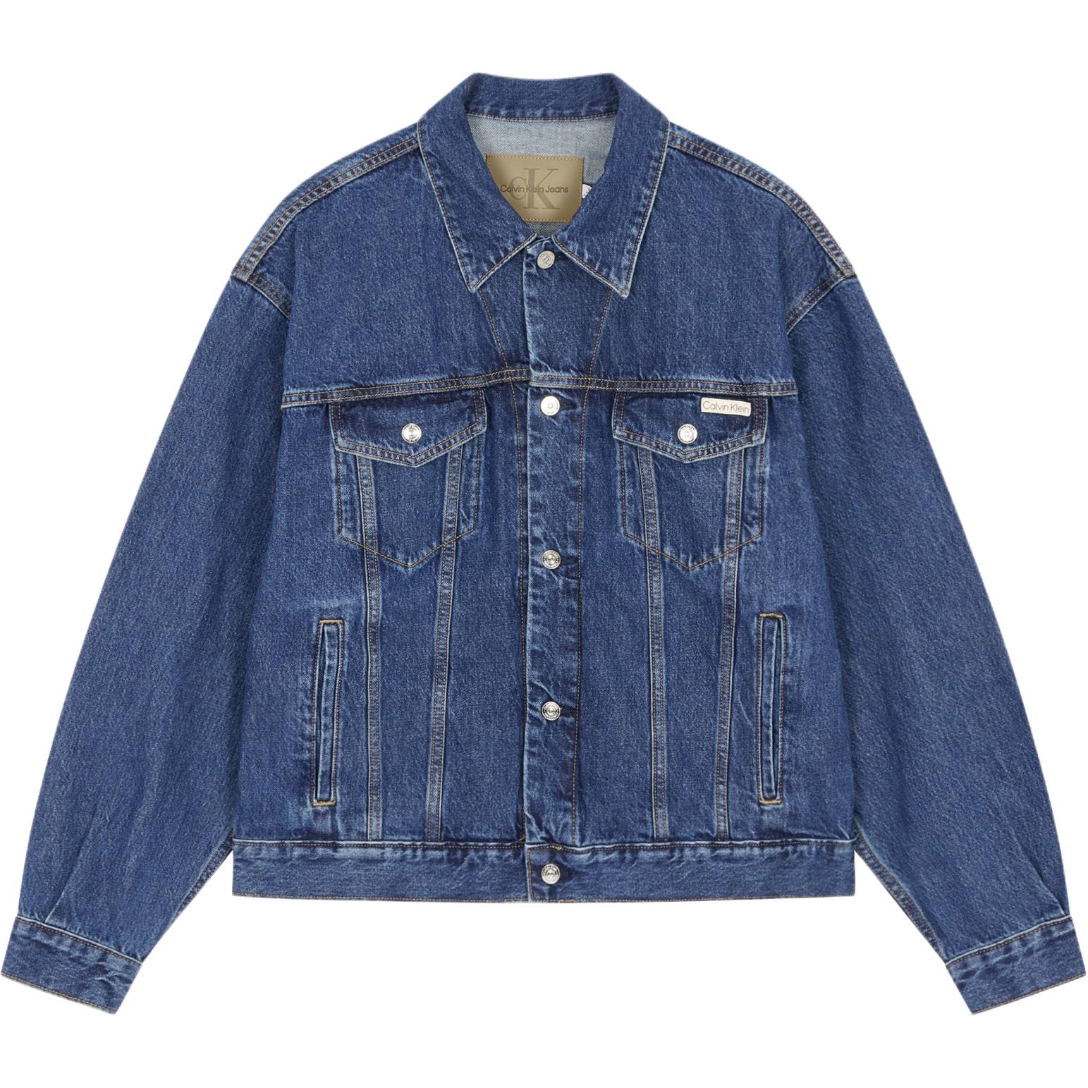 Кальвин Кляйн джинсовая куртка мужская тёмно-синяя, Синий, Кальвин Кляйн джинсовая куртка мужская тёмно-синяя
Кальвин Кляйн джинсовая куртка мужская тёмно-синяя, Синий, Кальвин Кляйн джинсовая куртка мужская тёмно-синяя