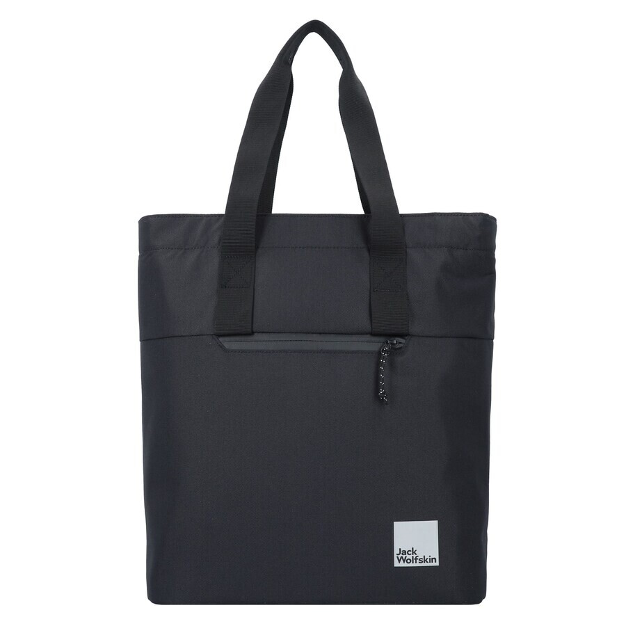 Сумка через плечо Jack Wolfskin THRITY FIVE CANS, черный
Сумка через плечо Jack Wolfskin THRITY FIVE CANS, черный