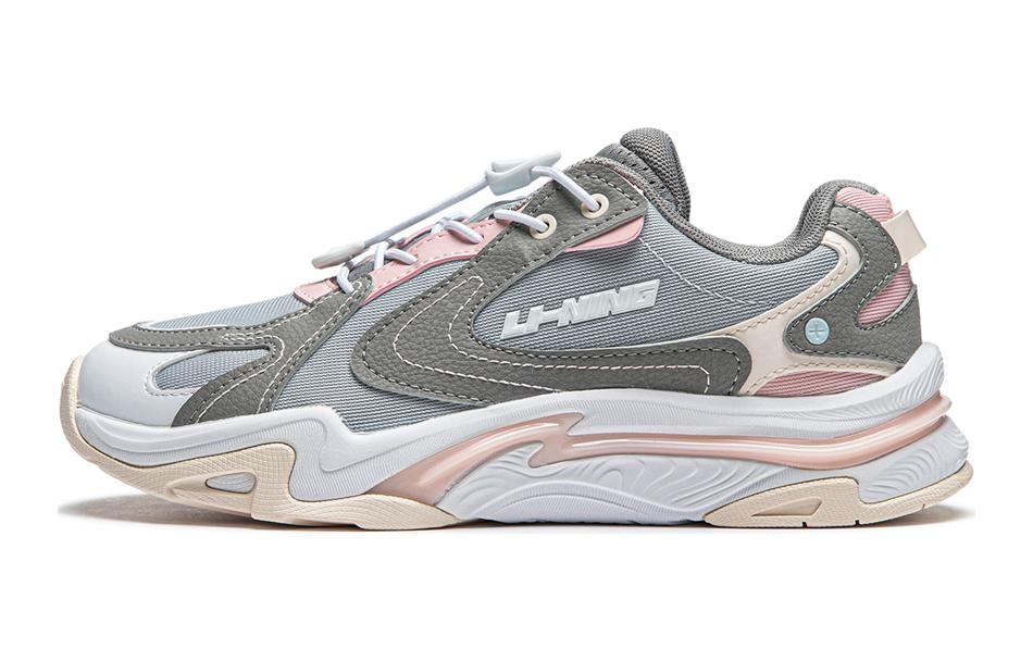 LINING YOUNG Детские кроссовки Yunchuan V2 с противоскользящей амортизацией, серо-розовые, для подростков
LINING YOUNG Детские кроссовки Yunchuan V2 с противоскользящей амортизацией, серо-розовые, для подростков