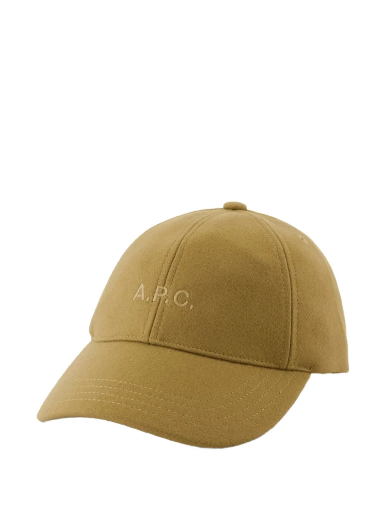 Кепка APC Charlie A.P.C., нейтральный
Кепка APC Charlie A.P.C., нейтральный