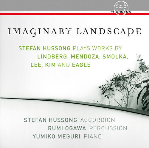CD диск Imaginary Landscape / Various: Imaginary Landscape
CD диск Imaginary Landscape / Various: Imaginary Landscape