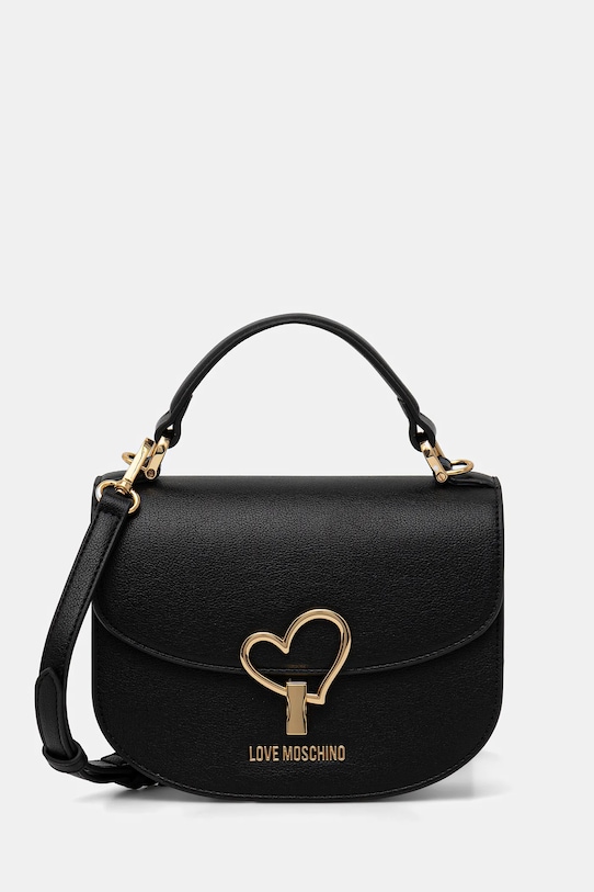 Сумка Love Moschino, черный
Сумка Love Moschino, черный