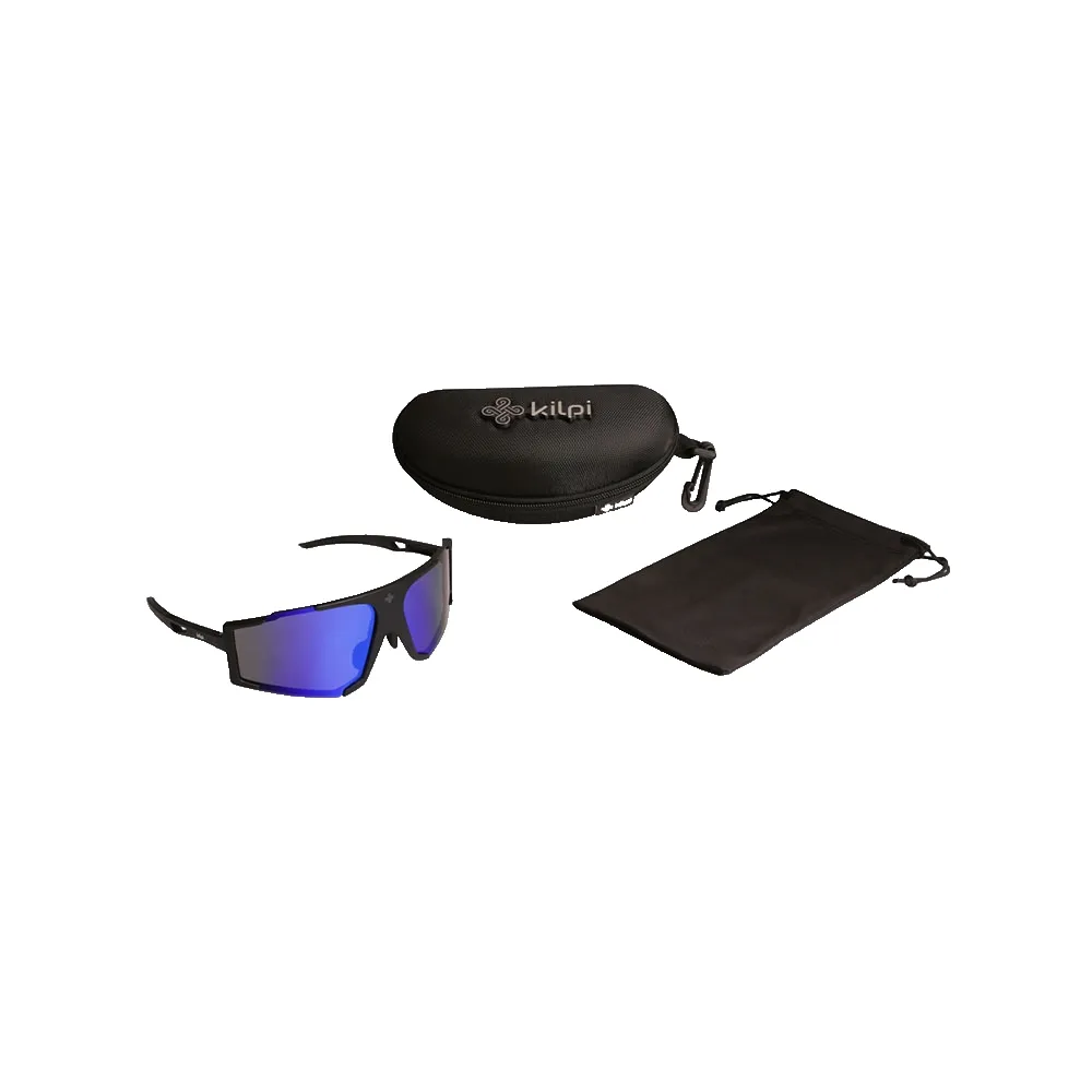 Солнцезащитные очки Kilpi Paleo polarized, прозрачный
Солнцезащитные очки Kilpi Paleo polarized, прозрачный