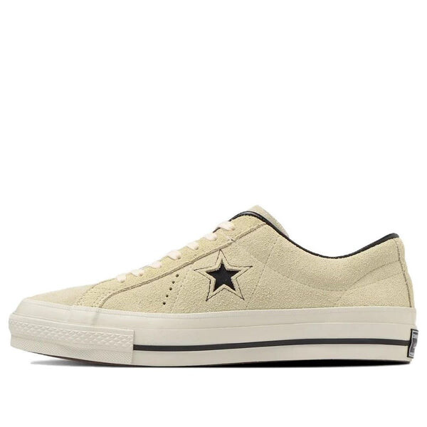 Кроссовки one star made in japan 'suede beige' Converse, бежевый 
Кроссовки one star made in japan 'suede beige' Converse, бежевый