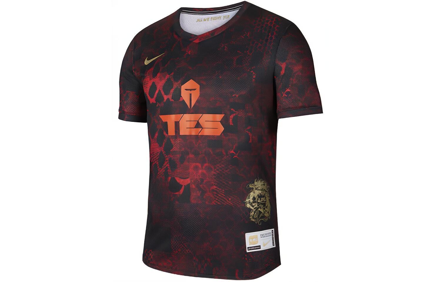 Футболка мужская Gym красная Nike, красный
Футболка мужская Gym красная Nike, красный