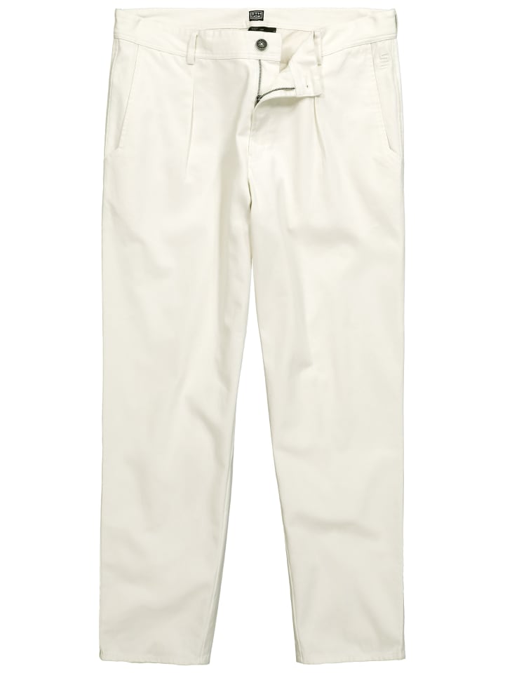 Чинос STHUGE, песочный
Чинос STHUGE, песочный