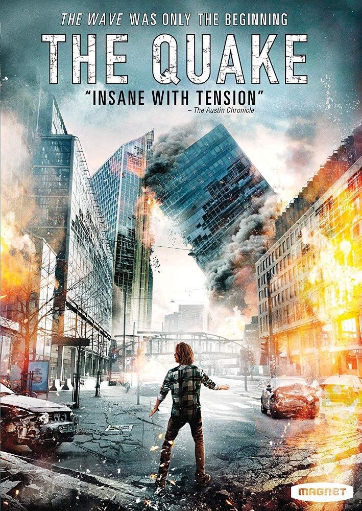 Диск DVD Quake
Диск DVD Quake