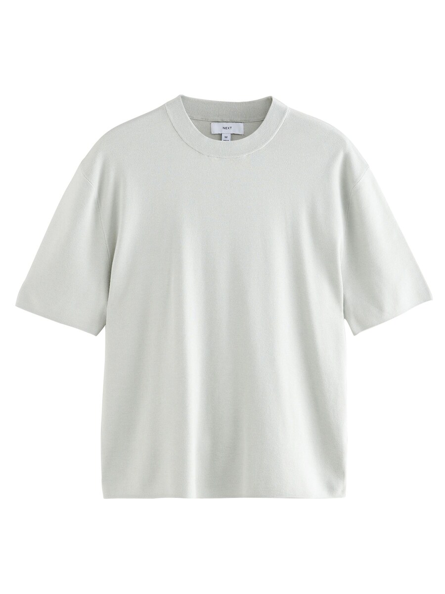 Рубашка Next, светло-серый
Рубашка Next, светло-серый