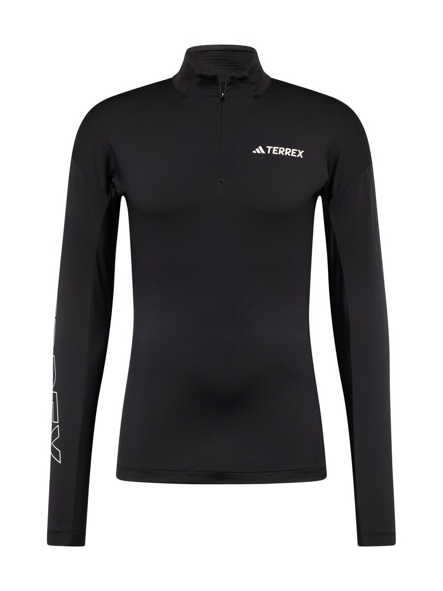Базовый слой ADIDAS TERREX Base Layer Xperior, черный
Базовый слой ADIDAS TERREX Base Layer Xperior, черный