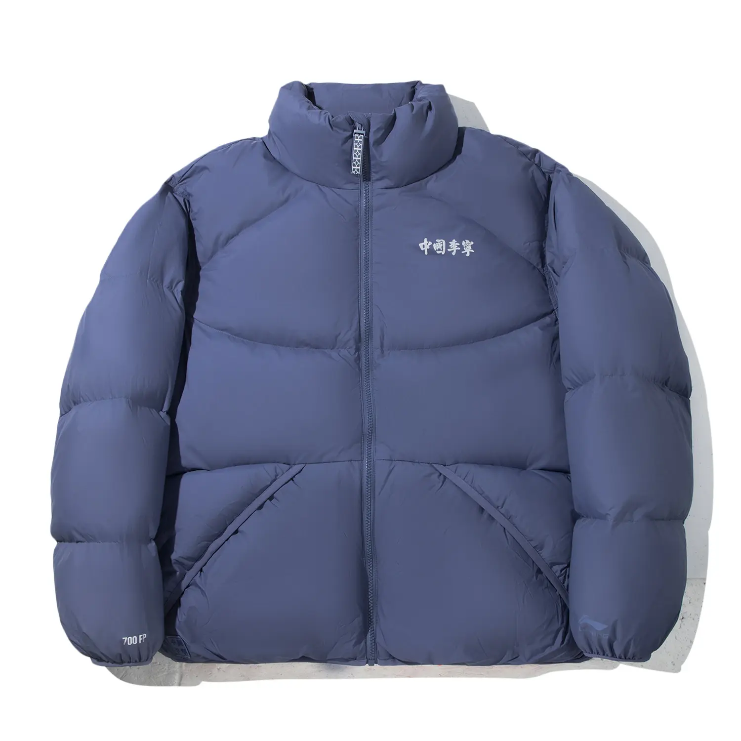 LiNing Пуховик мужской королевский синий, Crown Blue
LiNing Пуховик мужской королевский синий, Crown Blue