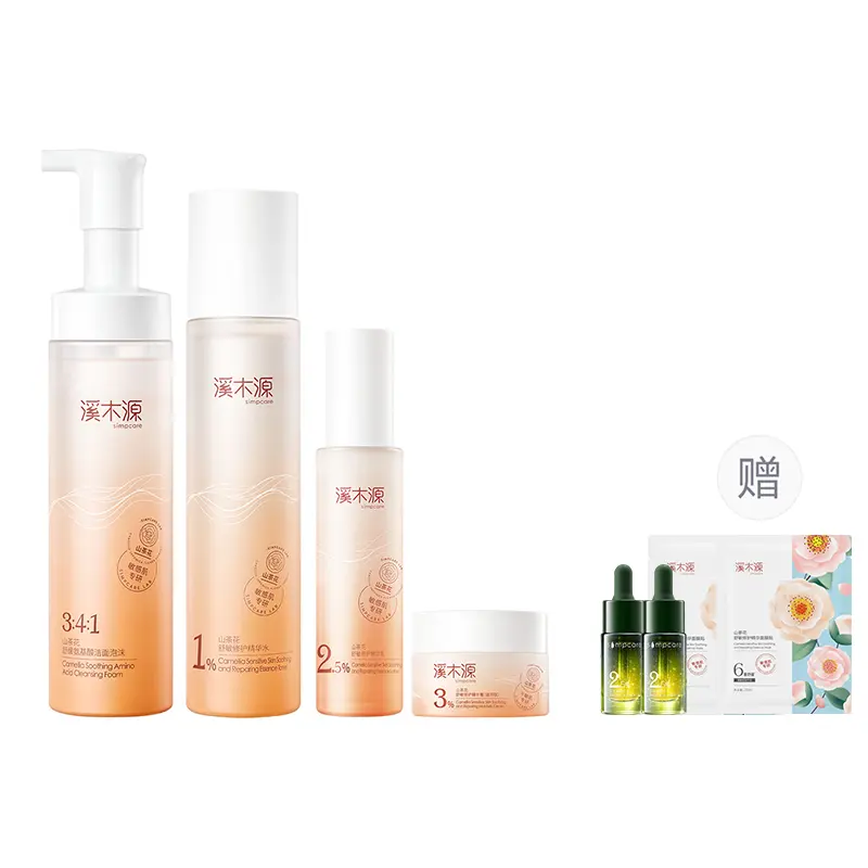 Наборы для ухода за кожей Unisex Simpcare
Наборы для ухода за кожей Unisex Simpcare