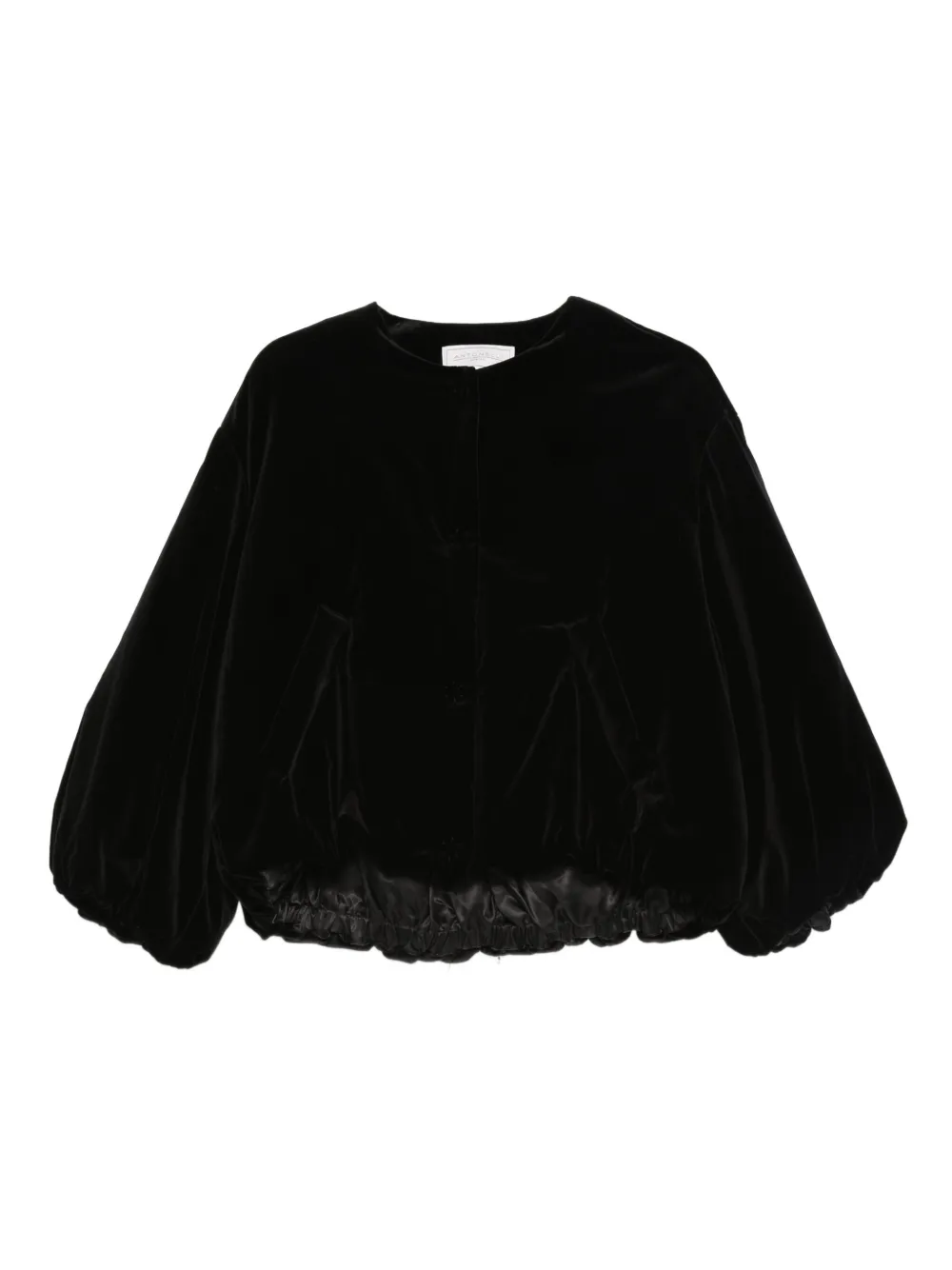 Куртка Viura со сборками Antonelli, черный
Куртка Viura со сборками Antonelli, черный