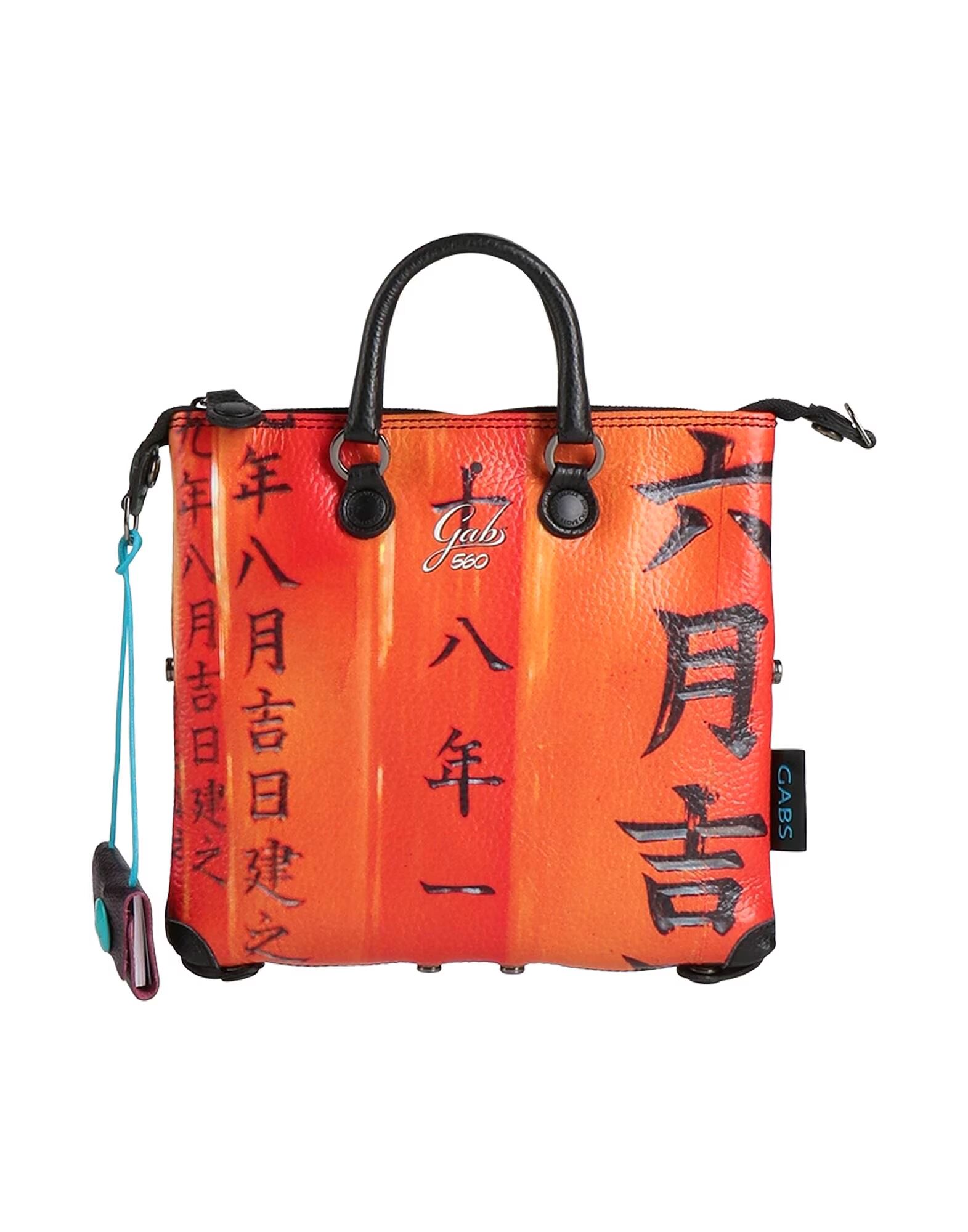 Сумка G3 MINI TG S Gabs, оранжевый
Сумка G3 MINI TG S Gabs, оранжевый