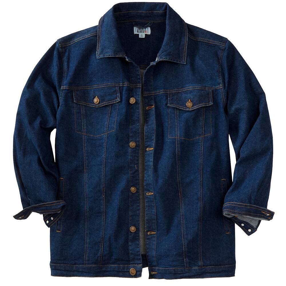 Мужская джинсовая куртка Liberty Blues By Kingsize, большая и высокая, цвет Stonewash
Мужская джинсовая куртка Liberty Blues By Kingsize, большая и высокая, цвет Stonewash