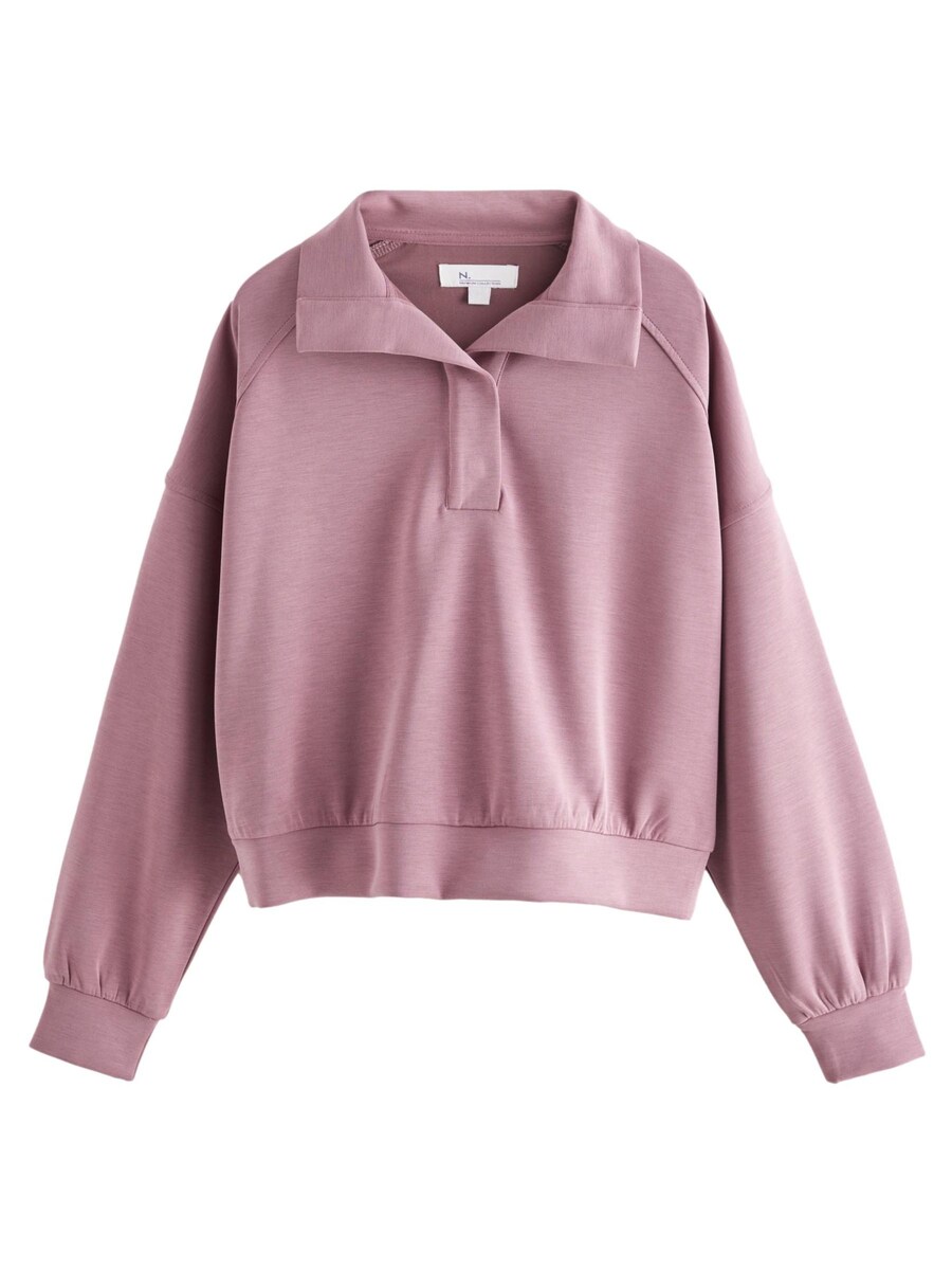 Толстовка Next, розовый
Толстовка Next, розовый