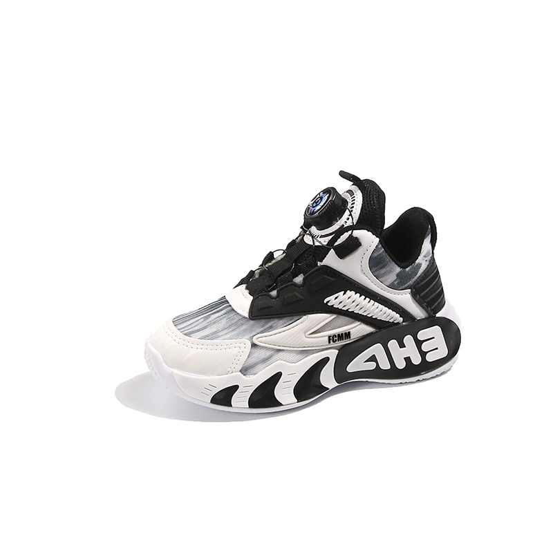 Детские баскетбольные кроссовки для детей FCMM, черный
Детские баскетбольные кроссовки для детей FCMM, черный