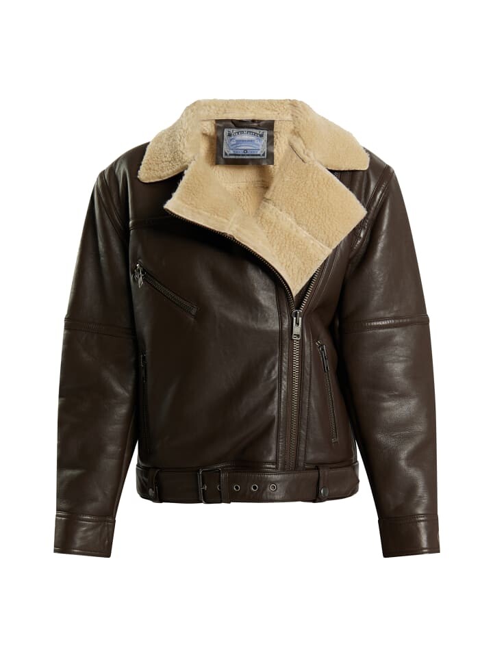 Куртка DreiMaster Vintage, коричневый
Куртка DreiMaster Vintage, коричневый