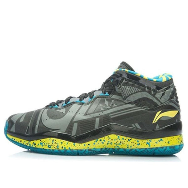 Кроссовки way of wade 3 le Li-Ning, серый
Кроссовки way of wade 3 le Li-Ning, серый