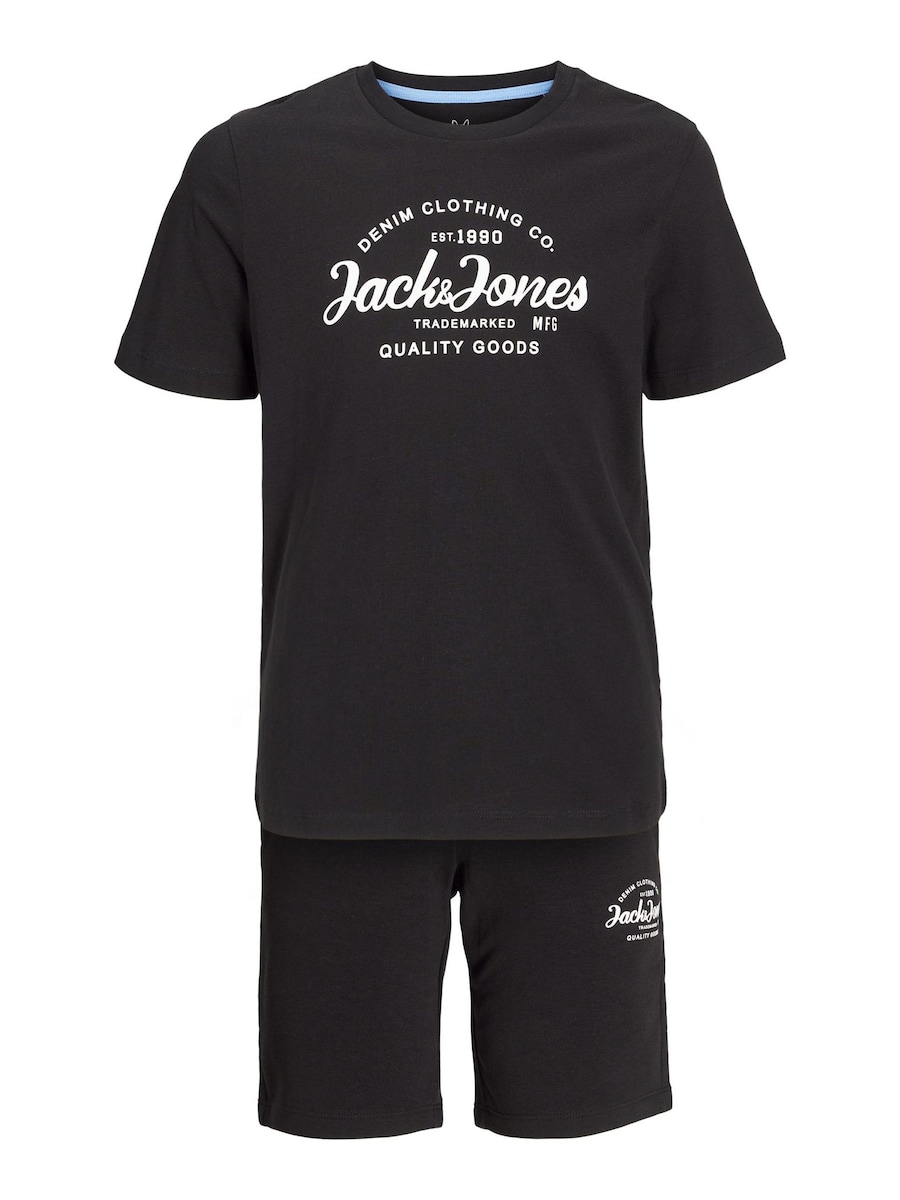 Спортивный костюм Jack & Jones Junior Forest, черный
Спортивный костюм Jack & Jones Junior Forest, черный