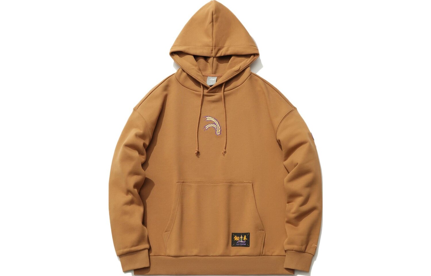 Спортивная модная коллекция Толстовка унисекс коричневый Lining, коричневый
Спортивная модная коллекция Толстовка унисекс коричневый Lining, коричневый