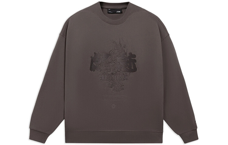 Толстовка CF Tracing унисекс коричневого цвета Lining, коричневый 
Толстовка CF Tracing унисекс коричневого цвета Lining, коричневый