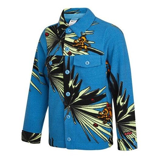 Куртка Nike Funny Pattern Stay Warm lamb's wool Jacket Blue, синий
Куртка Nike Funny Pattern Stay Warm lamb's wool Jacket Blue, синий