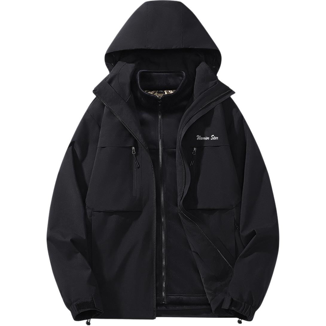 Куртка унисекс WARRIOR, светло-розовая (3 в 1)
Куртка унисекс WARRIOR, светло-розовая (3 в 1)