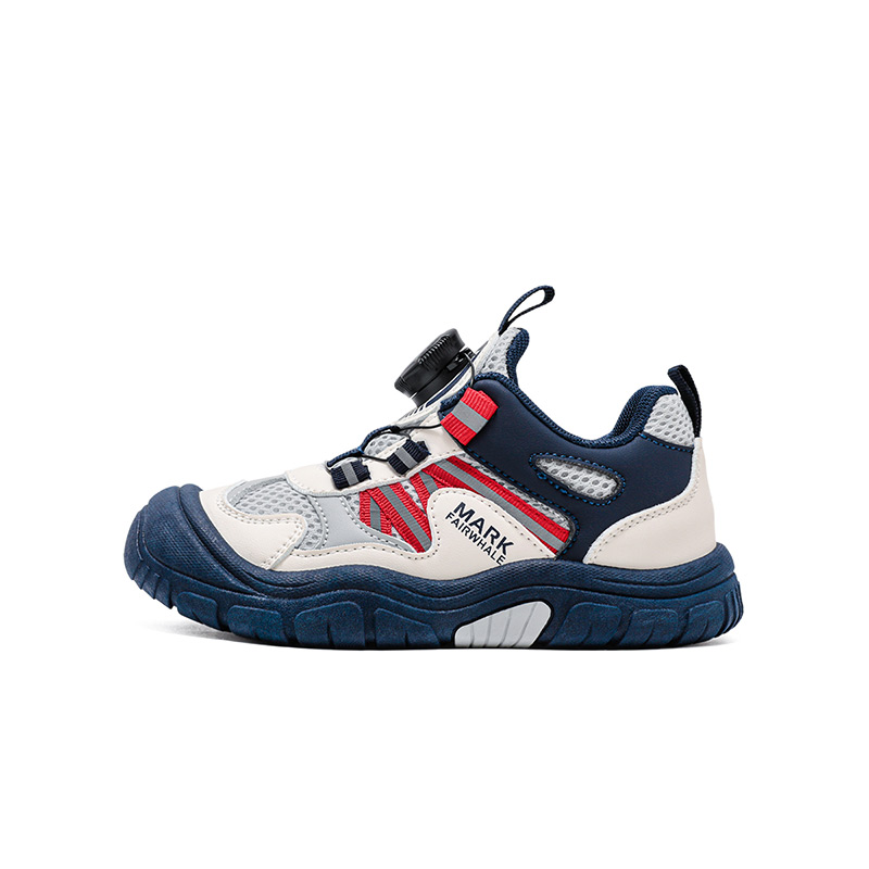 Низкие повседневные кроссовки для детей FAIRWHALE, темно-синий
Низкие повседневные кроссовки для детей FAIRWHALE, темно-синий