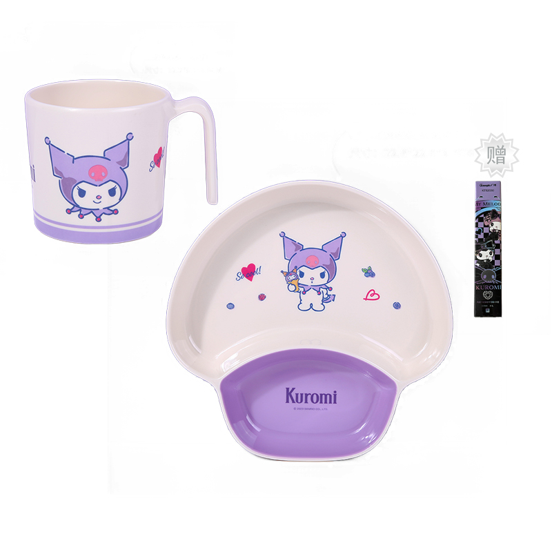 Пластиковые стаканы для воды Sanrio, Kulomi Handle Cup + Mushroom Plate + Sanrio Blind Box Pen Random Model
Пластиковые стаканы для воды Sanrio, Kulomi Handle Cup + Mushroom Plate + Sanrio Blind Box Pen Random Model