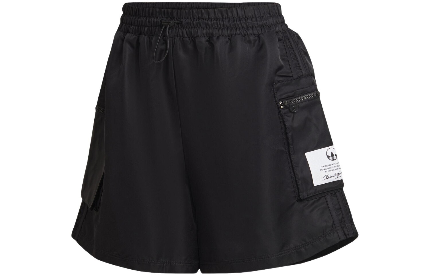 Adidas Originals Женские повседневные шорты, цвет Black
Adidas Originals Женские повседневные шорты, цвет Black