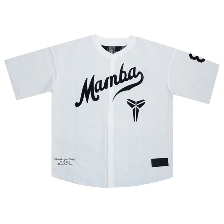 Джерси Nike Kobe Baseball Jersey 'Sail/Black', белый
Джерси Nike Kobe Baseball Jersey 'Sail/Black', белый