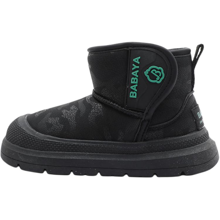 Нескользящие, противоударные, износостойкие, водостойкие, легкие, амортизирующие, теплые, с высоким берцем, детские ботинки Babaya, черный
Нескользящие, противоударные, износостойкие, водостойкие, легкие, амортизирующие, теплые, с высоким берцем, детские ботинки Babaya, черный