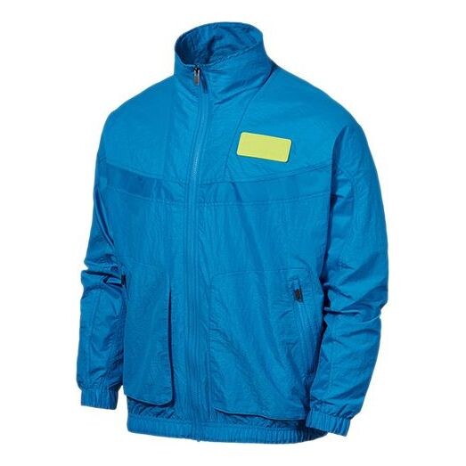 Куртка 23 куртка инженерная повседневная Air Jordan, синий
Куртка 23 куртка инженерная повседневная Air Jordan, синий