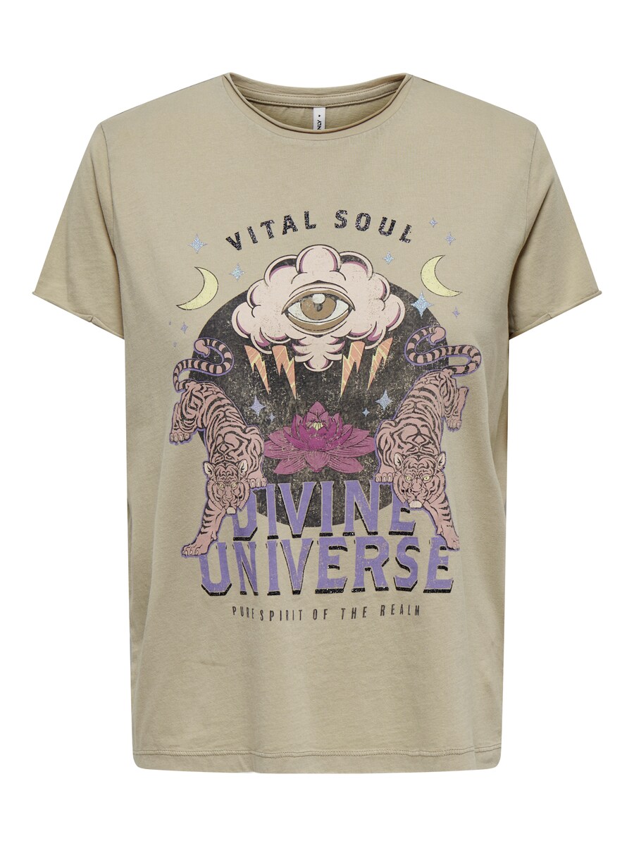 Рубашка ONLY ONLLucy, темно-бежевый 
Рубашка ONLY ONLLucy, темно-бежевый