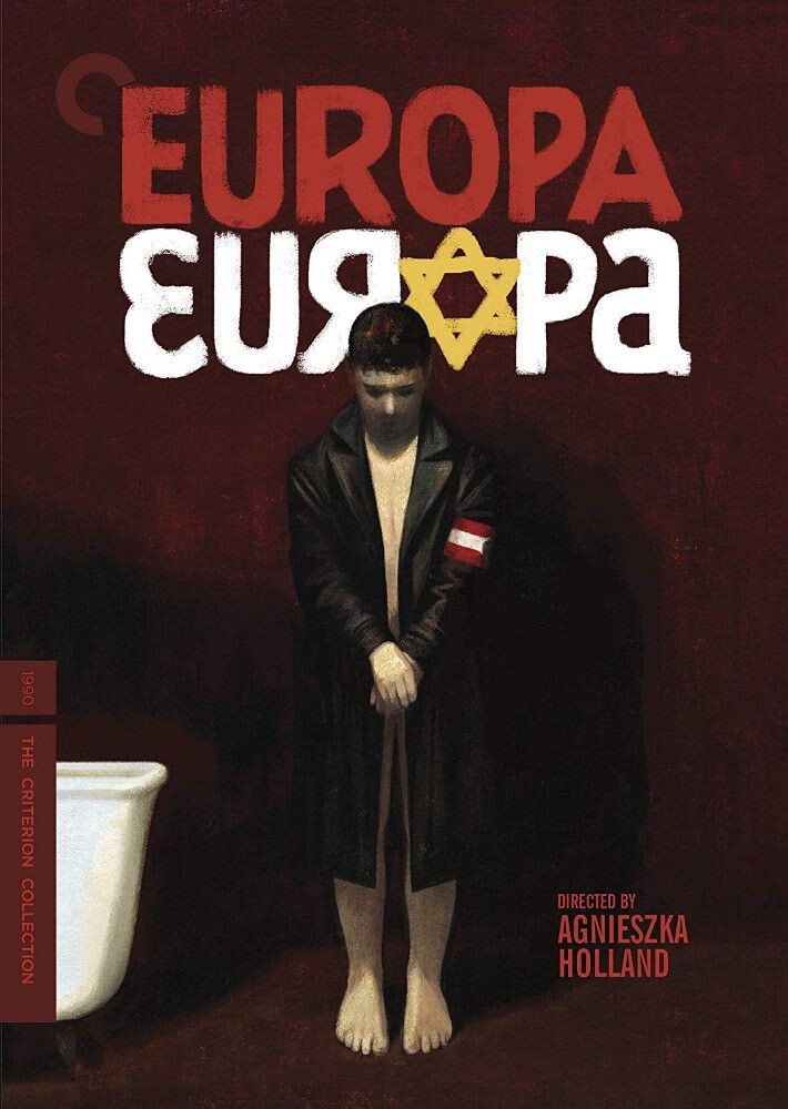 Диск DVD Europa Europa
Диск DVD Europa Europa