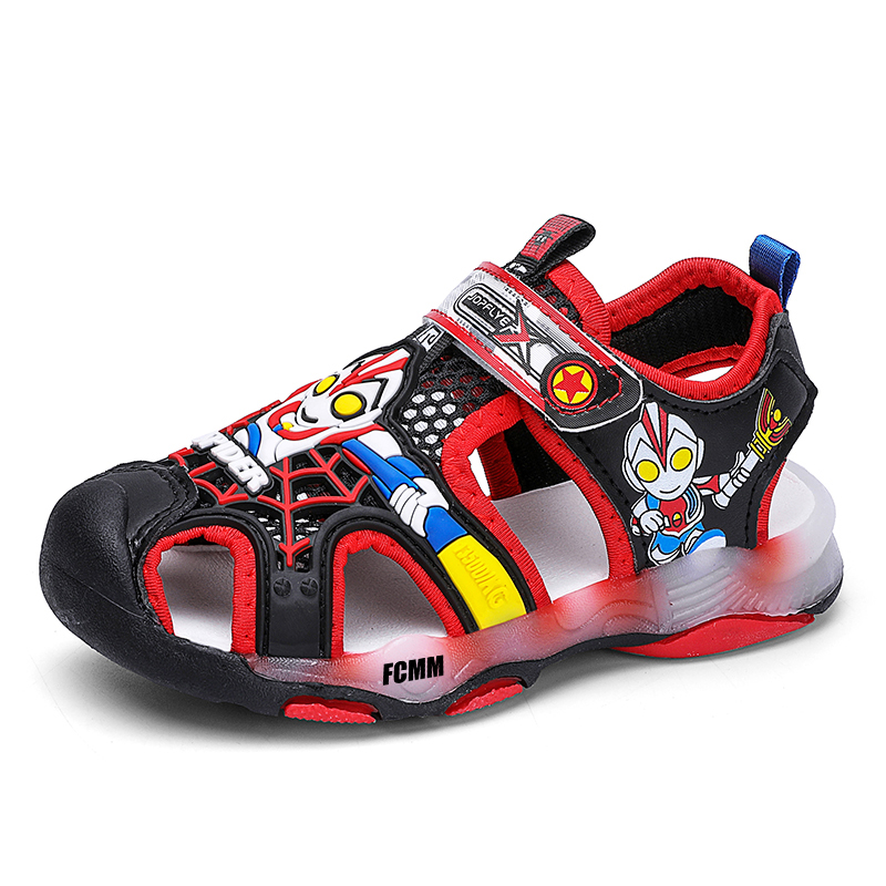 Детские кроссовки для бега FCMM, красный 
Детские кроссовки для бега FCMM, красный