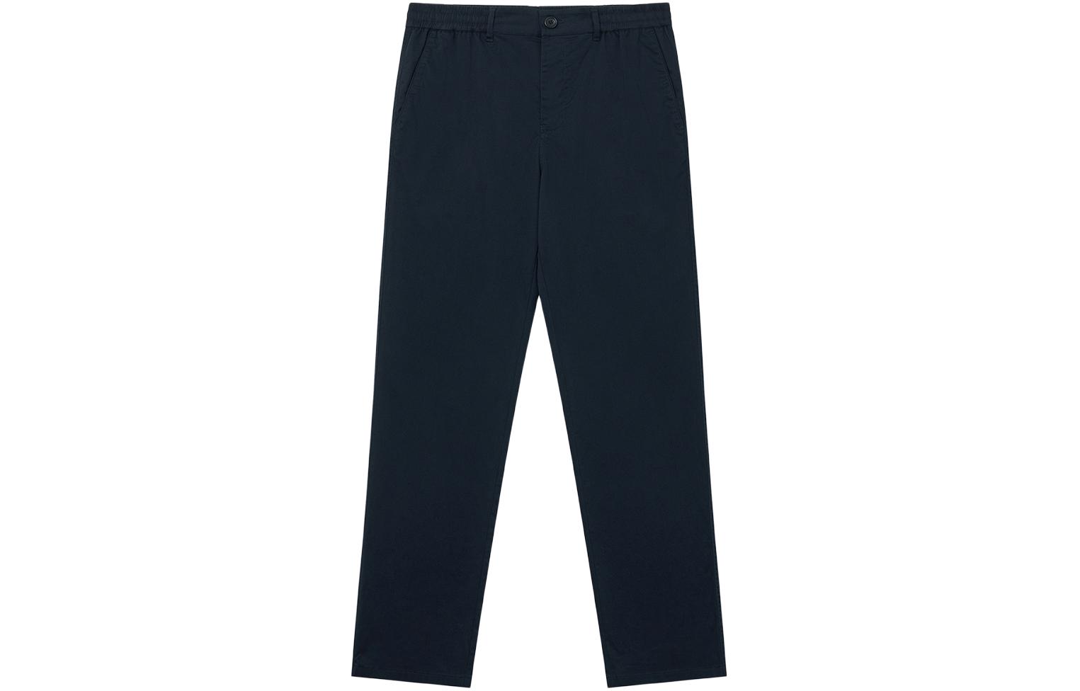 NAUTICA Белые повседневные брюки Sail для мужчин
NAUTICA Белые повседневные брюки Sail для мужчин