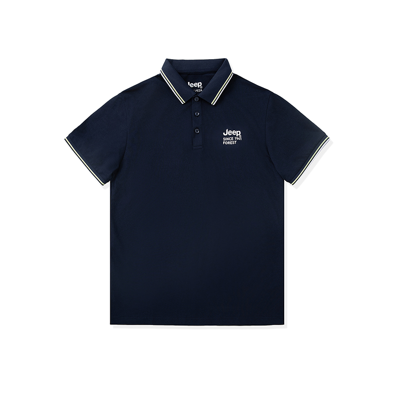 Футболка поло унисекс Jeep, серо-голубая
Футболка поло унисекс Jeep, серо-голубая