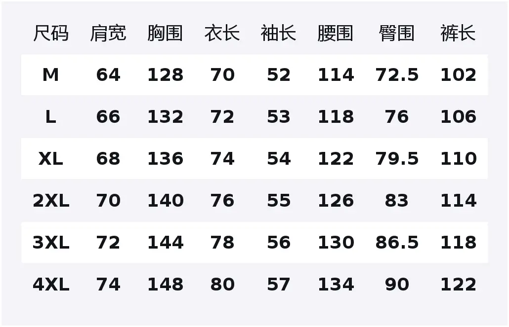 Повседневный худи Unisex Casual Sportswear 361°, butterfly morning розовый puffer jacket+черный casual pants
Повседневный худи Unisex Casual Sportswear 361°, butterfly morning розовый puffer jacket+черный casual pants