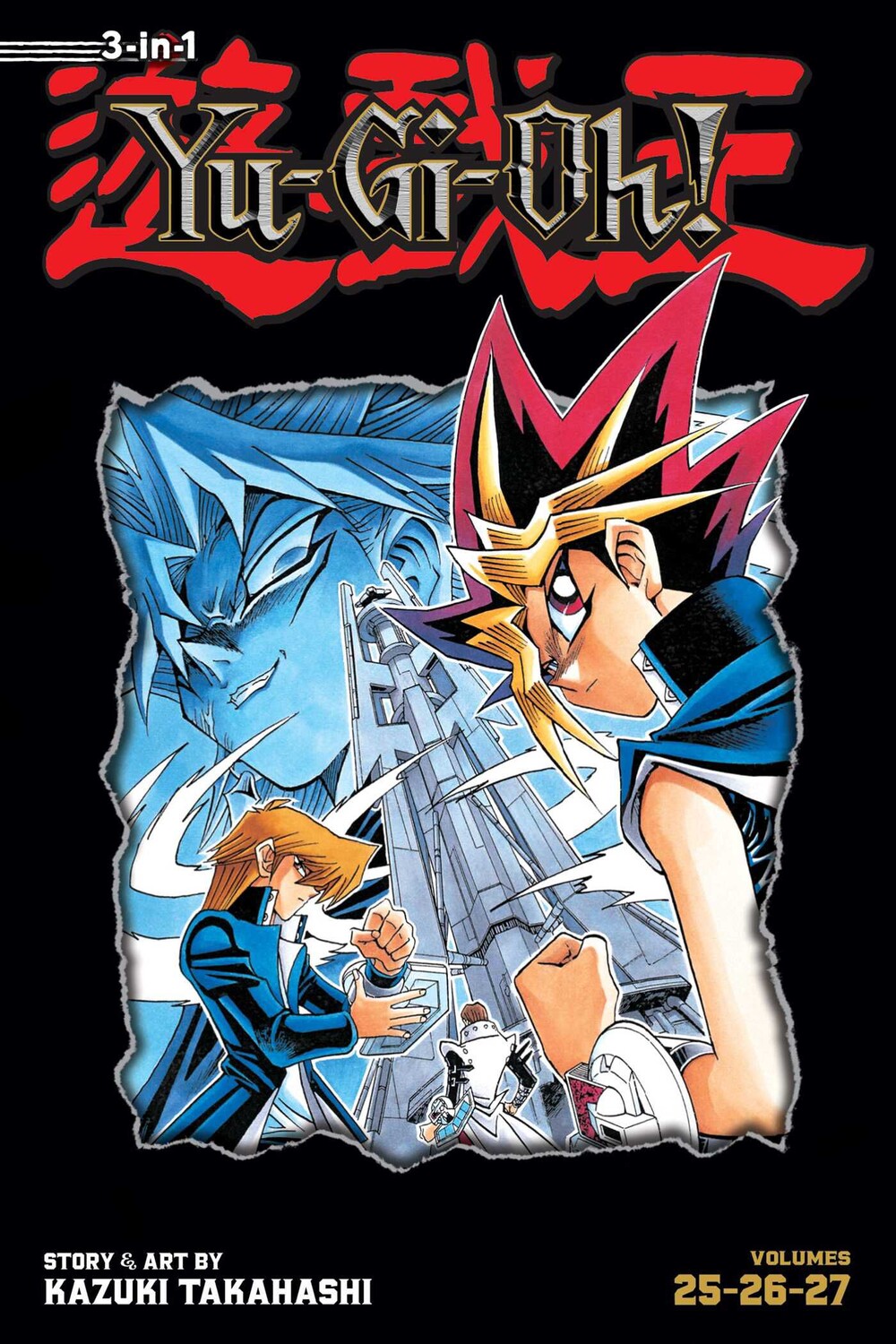 Манга Yu-Gi-Oh! 3-in-1 Edition Manga Volume 9 
Манга Yu-Gi-Oh! 3-in-1 Edition Manga Volume 9