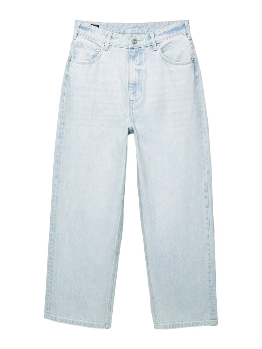 Мешковатые джинсы Pull&Bear, светло-голубой
Мешковатые джинсы Pull&Bear, светло-голубой
