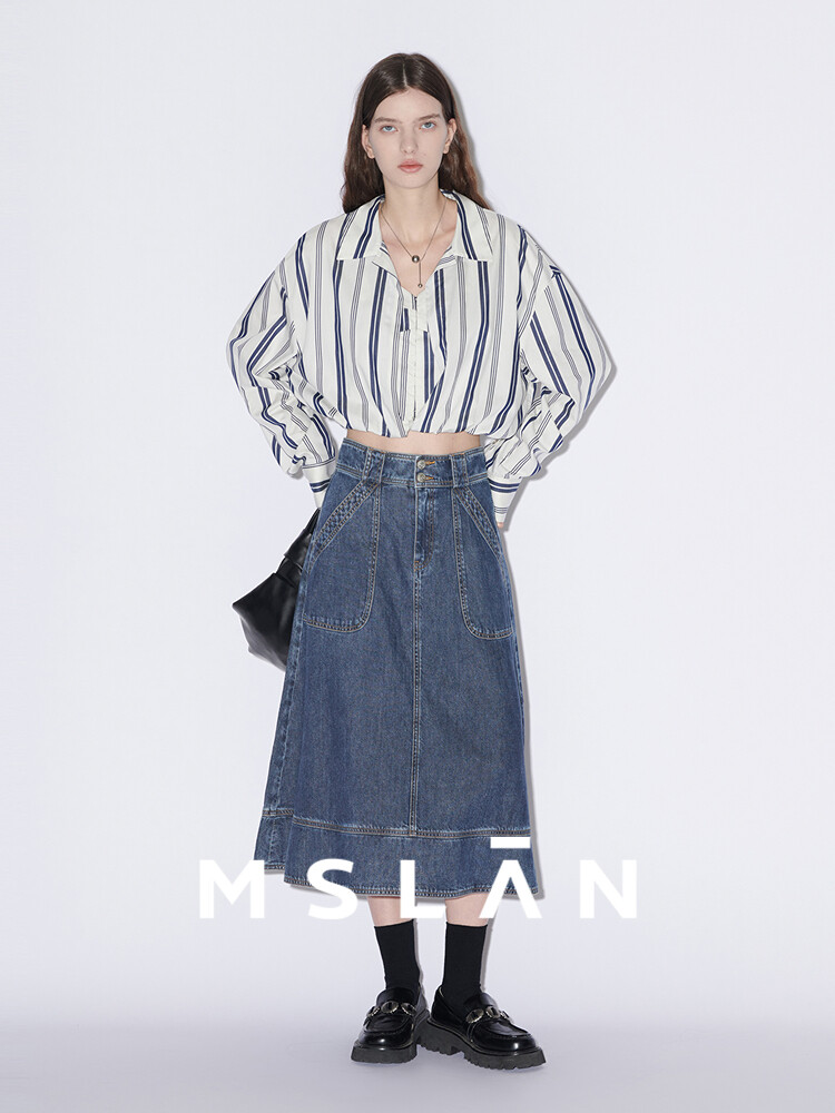 Юбка джинсовая Mslan в стиле ретро, синий
Юбка джинсовая Mslan в стиле ретро, синий