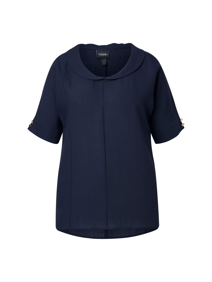 Туника Ulla Popken, морской
Туника Ulla Popken, морской
