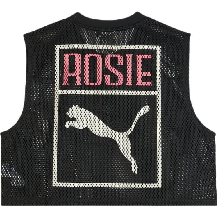 Номерной жилет X Rosé PUMA, черный
Номерной жилет X Rosé PUMA, черный
