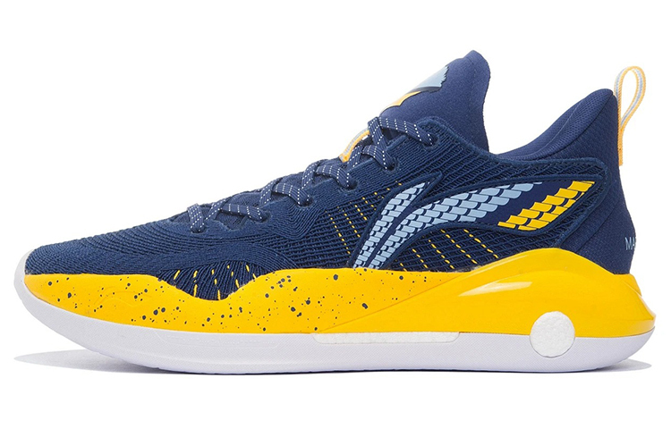 LINING ЛиНинг ЮШуай 15 V2 амортизирующие износостойкие низкие баскетбольные кроссовки мужские синие
LINING ЛиНинг ЮШуай 15 V2 амортизирующие износостойкие низкие баскетбольные кроссовки мужские синие