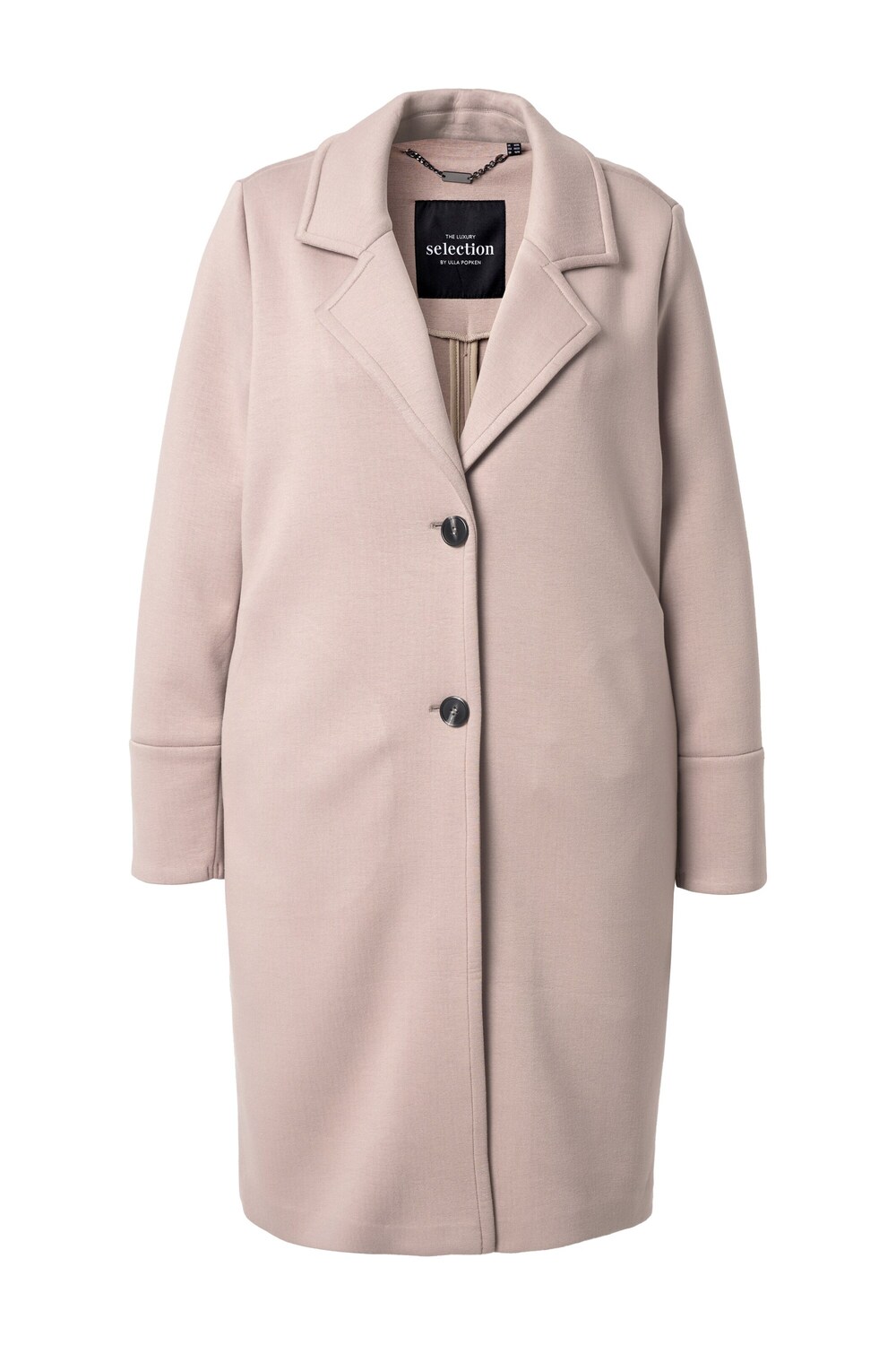 Ulla Popken Куртка на межсезонье Kitt
Ulla Popken Куртка на межсезонье Kitt