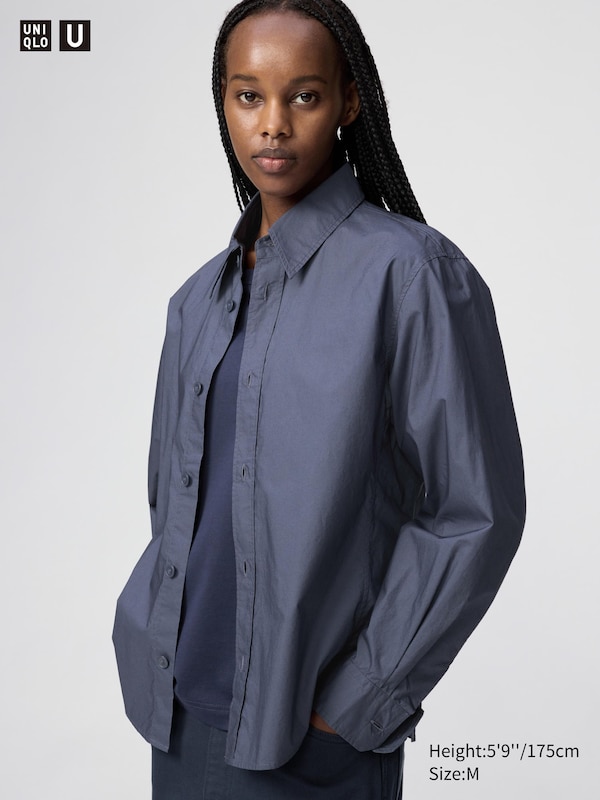 Хлопковая рубашка Uniqlo, 67 blue
Хлопковая рубашка Uniqlo, 67 blue