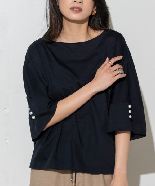 Футболка с вырезом-лодочкой, двустороннее плетение EUCLAID, темно-синий
Футболка с вырезом-лодочкой, двустороннее плетение EUCLAID, темно-синий