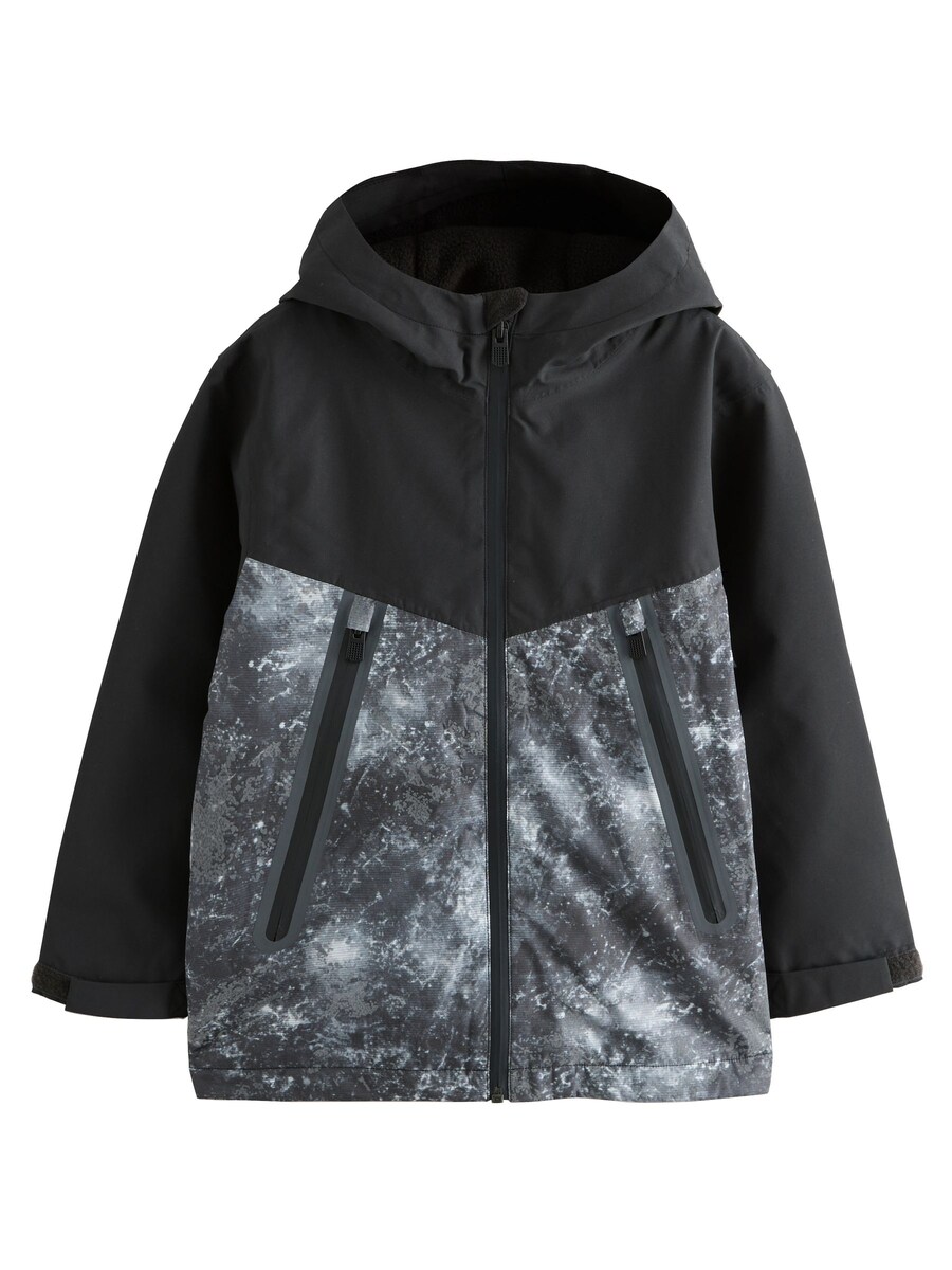 Куртка межсезонная Next, серый/темно-серый
Куртка межсезонная Next, серый/темно-серый