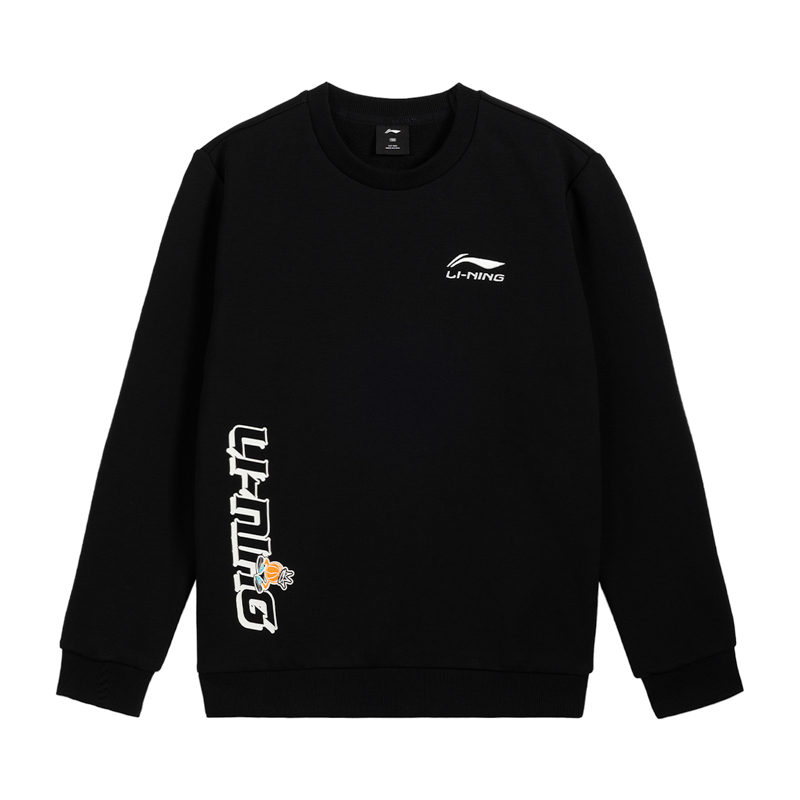 Детская толстовка LINING, черный
Детская толстовка LINING, черный